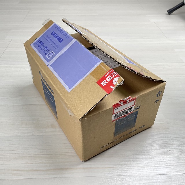 パナソニック 電動自転車用バッテリー