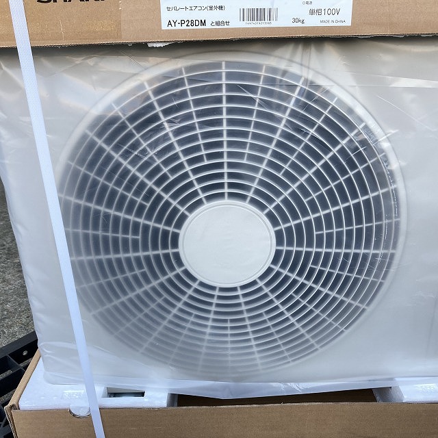 ルームエアコン 出張買取
