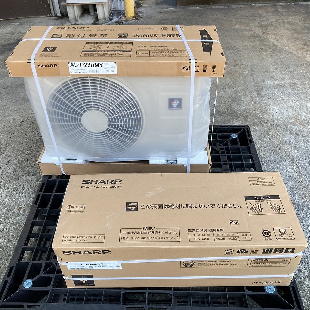埼玉 ルームエアコン 出張買取