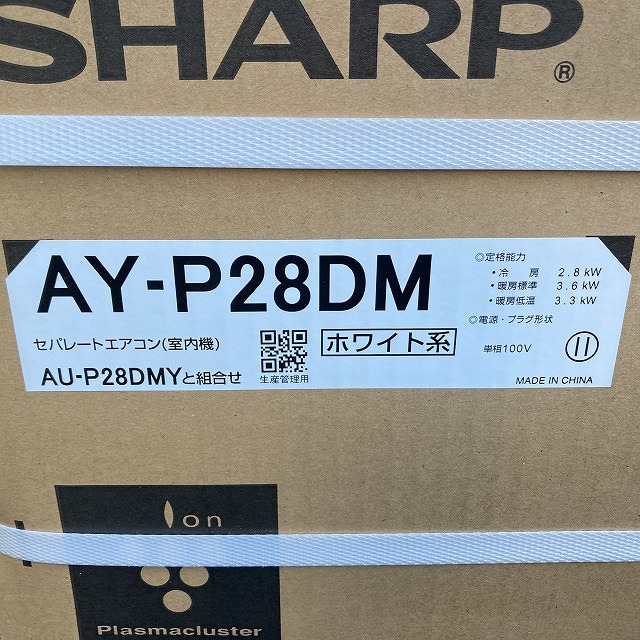 10畳用ルームエアコン AY-P28DM