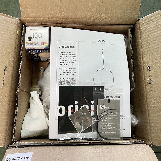 埼玉 出張買取