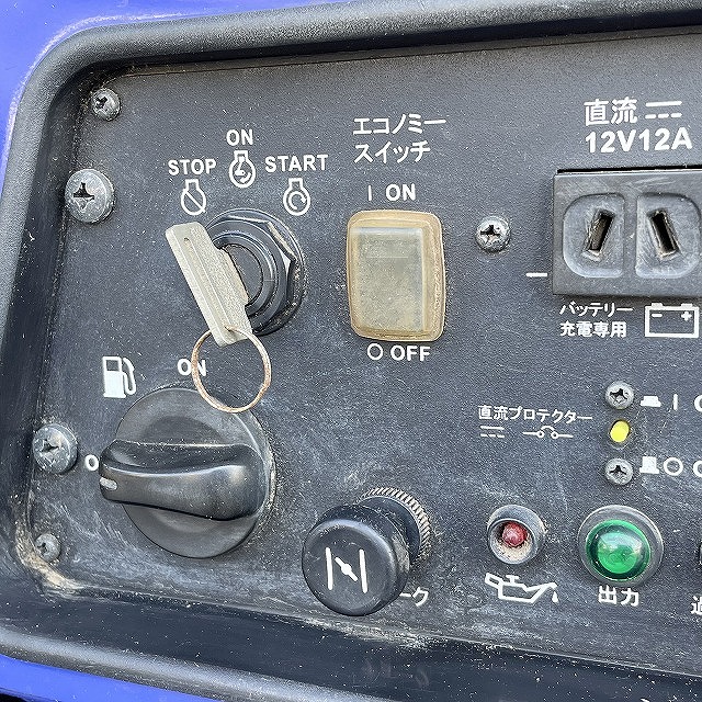 埼玉 発電機 買取