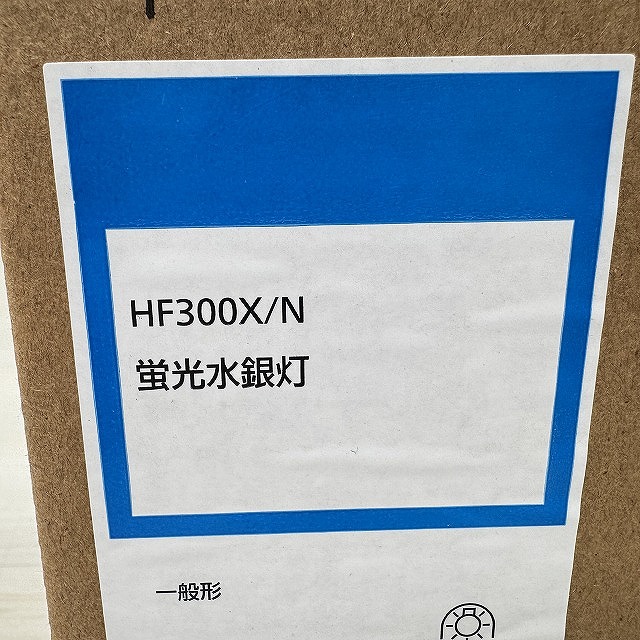 埼玉 出張買取 高価買取