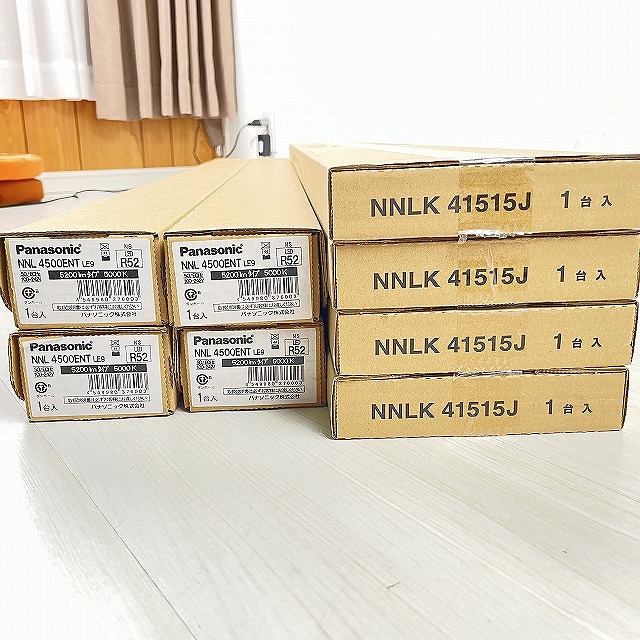 ベースライトセット NNL4500ENTLE9 + NNLK41515J