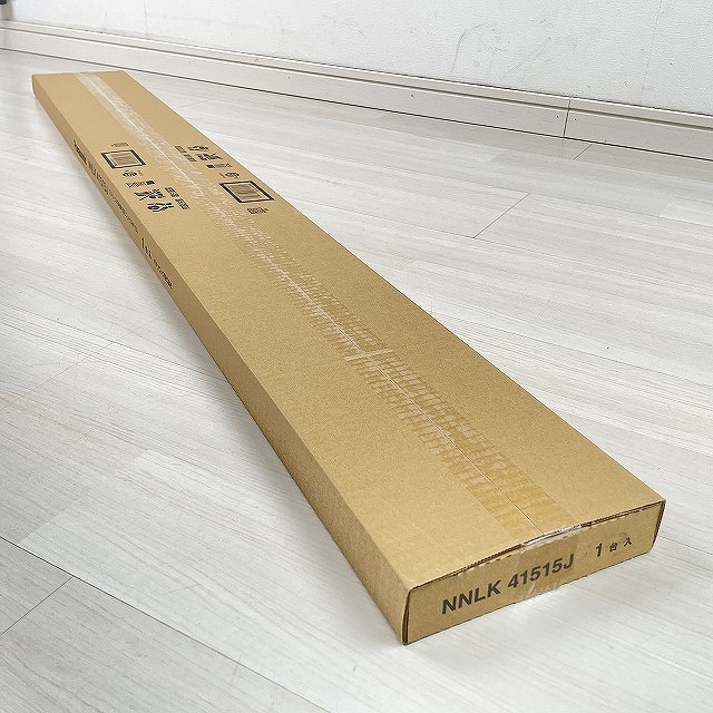 出張買取 無料