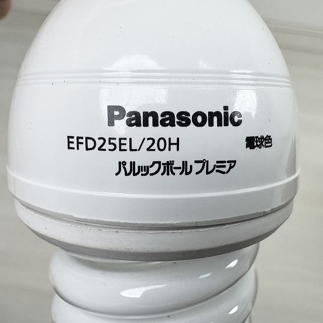 パナソニック パルックボールプレミア EFD25EL/20H