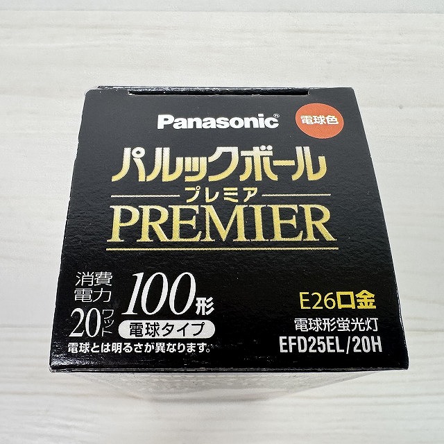 パルックボールプレミア EFD25EL/20H