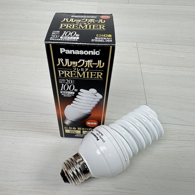 埼玉 電球 出張買取